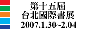 tibe1.gif